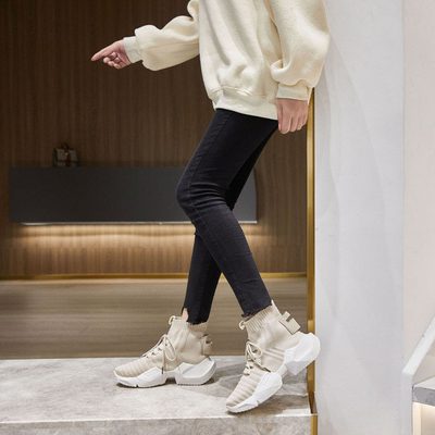 OUTLET Royalfashion High cream women's sports shoes Owami